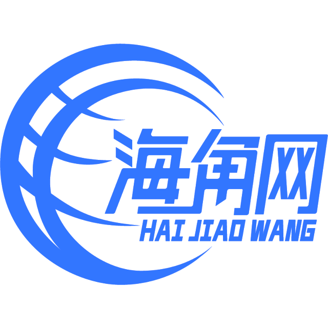 淡然的洋葱